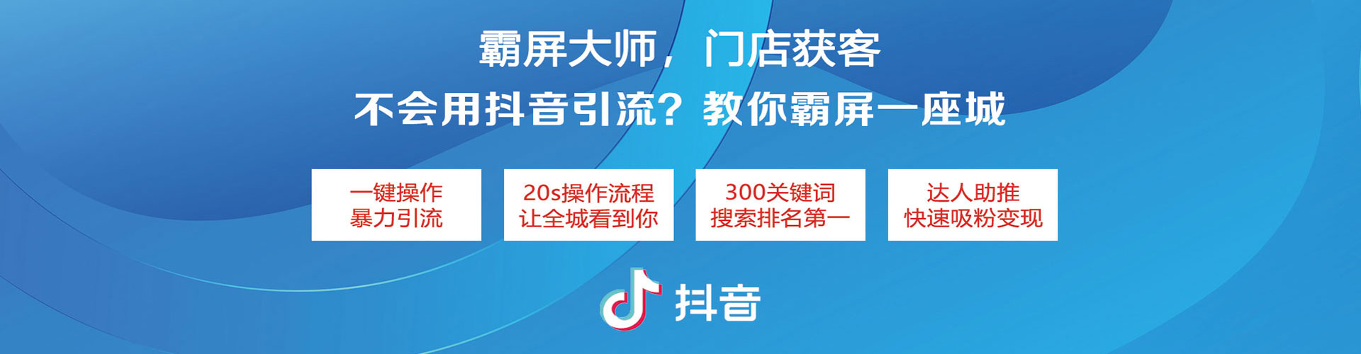 武冈百度竞价开户